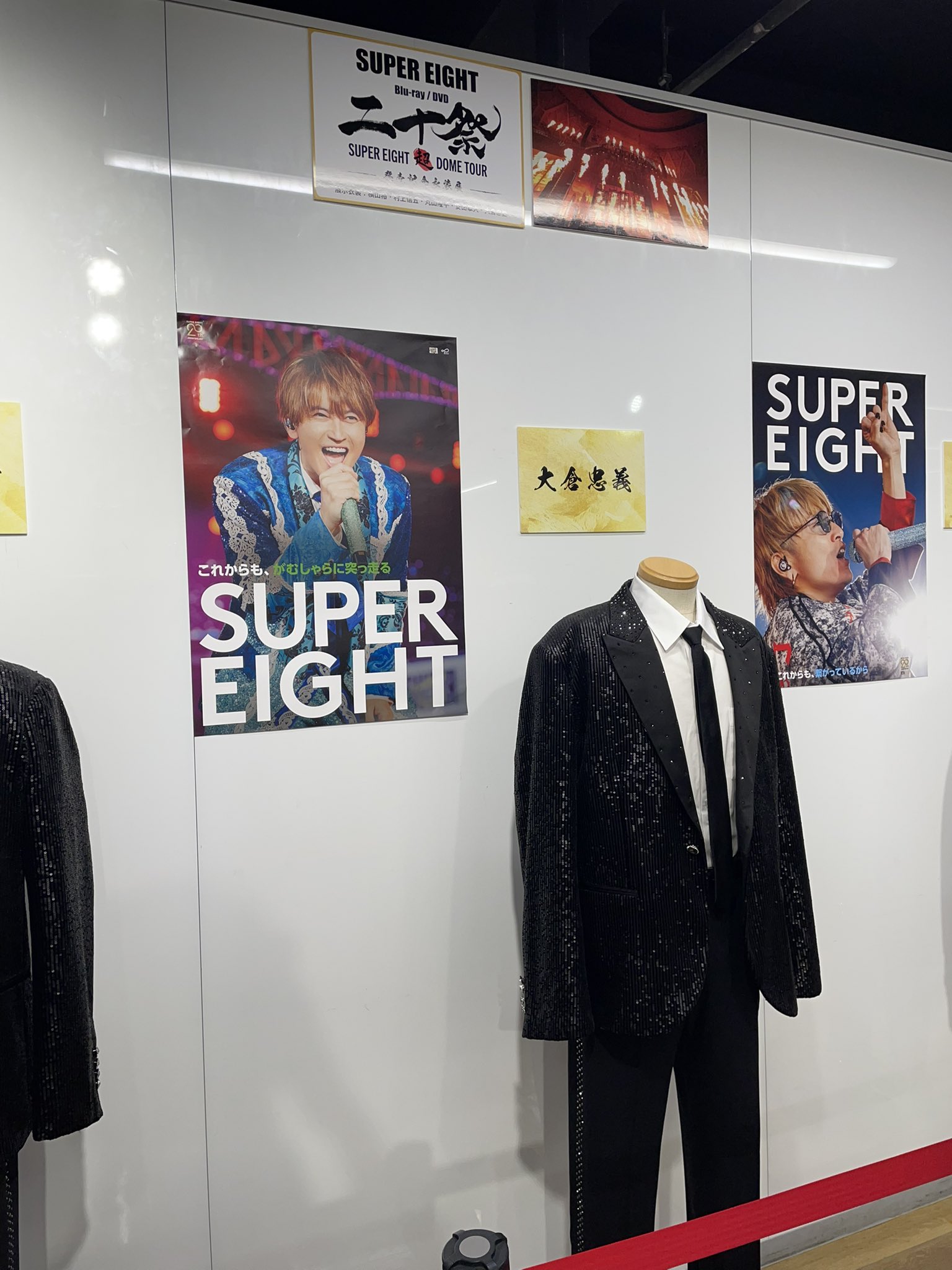 ★ぶーちゃん㊼〜⑤⑥★ 47BRAND ニューヨーク・ヤンキース フォーティーセブン キャップ