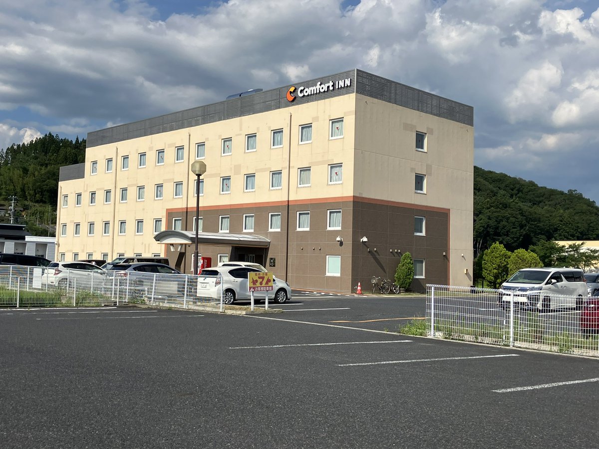 Broughamvipl's tweet image. コンフォートホテル

クルーで行きたい