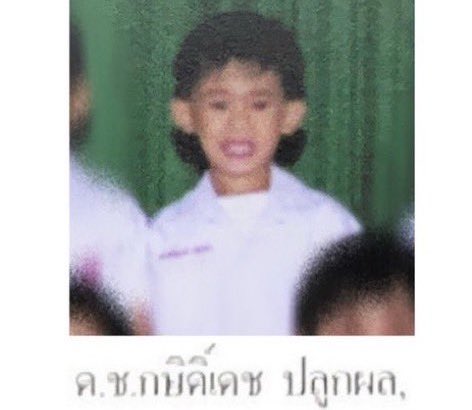 รีโพสต์ กะสิบุ้กจิ๋ว เพื่อรับโชค 💭

#29thMysteryCaseBook
 #kasibook