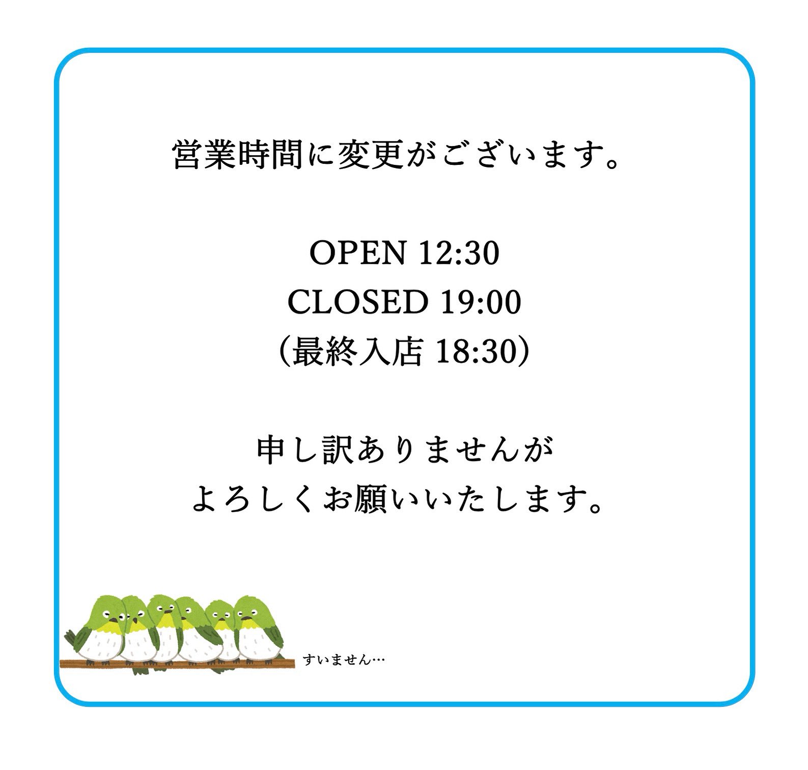 よろしくお願い申し上げます。 ミラクルニキ公式 on X: 