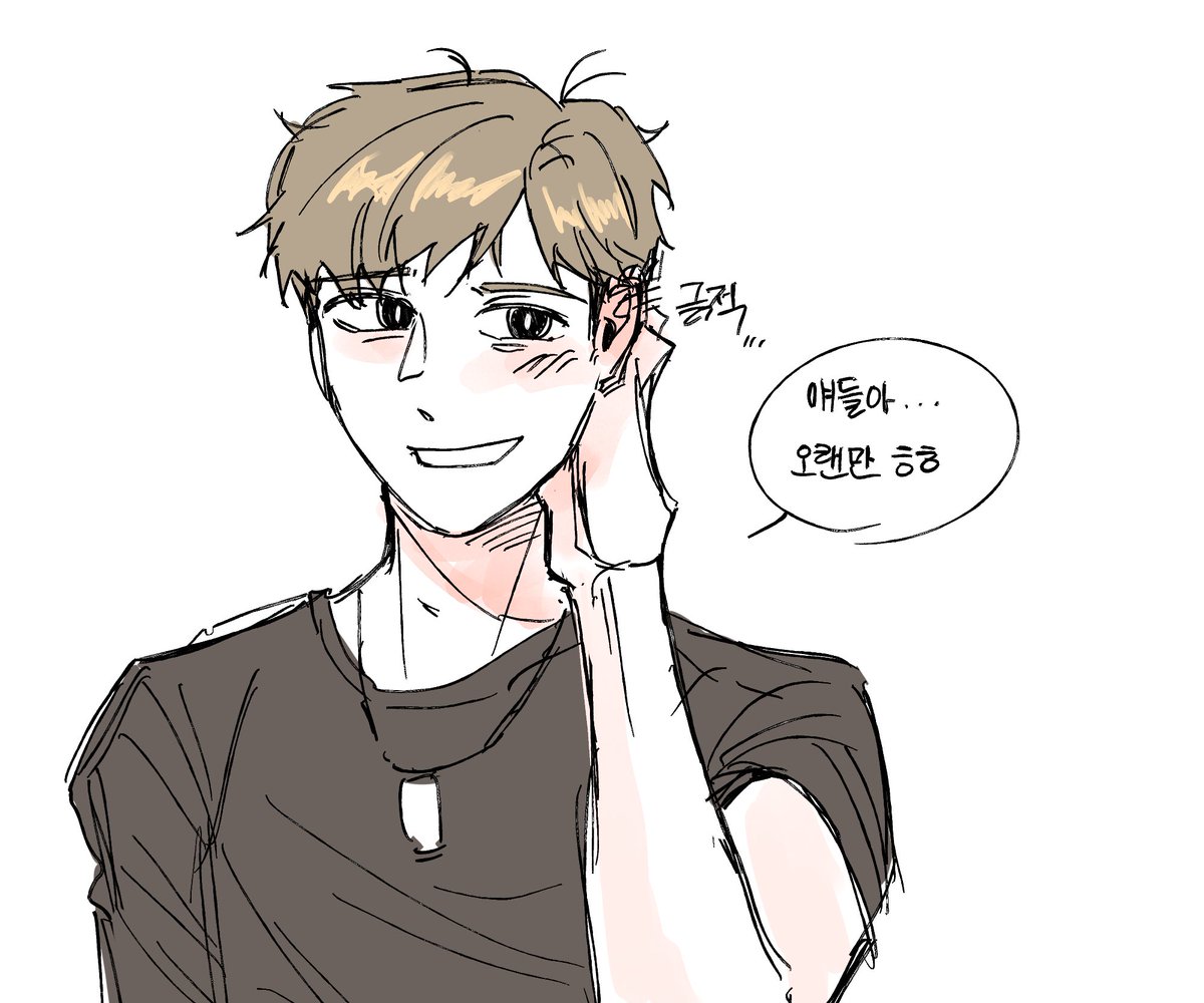 무통보 입대한 차1나군