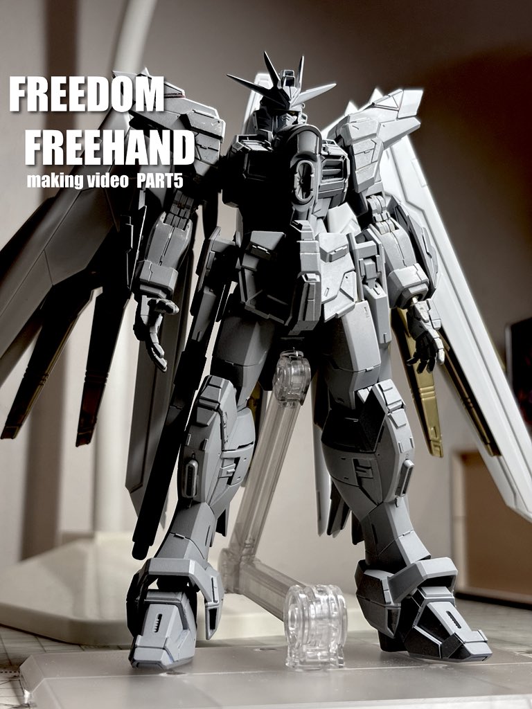 peco_mochiguma's tweet image. 【SEED FREEDOM】HGマイティストライクフリーダムをディテールアップ!! PART5 - HG MIGHTY STRIKE FREED... youtu.be/RVB_0iUfltE?si… @YouTubeより
久々の動画投稿になります!是非見てみてください〜😄