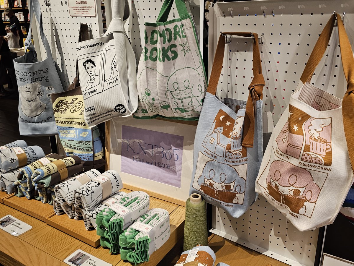 フェア】7/19～9/10 1階レジ前 ＜KNT365 Wisdom Collection