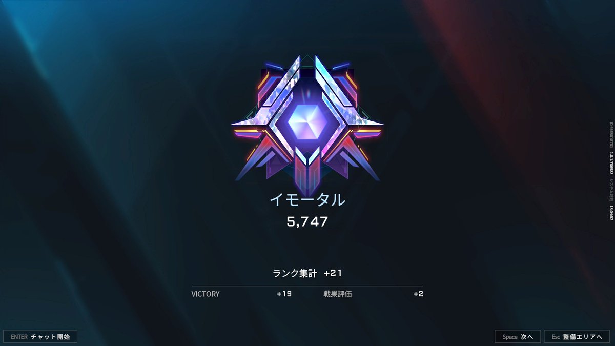むかい tweet media
