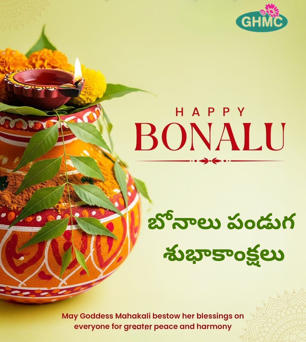 GHMCOnline's tweet image. 🌟 Happy Bonalu! 🌟
On this sacred occasion, GHMC extends heartfelt greetings to all.
May Goddess Mahankali bless everyone with health, strength, and prosperity.
#Bonalu2025 #GHMC #Hyderabad
Wishing you and your families a blessed Bonalu.