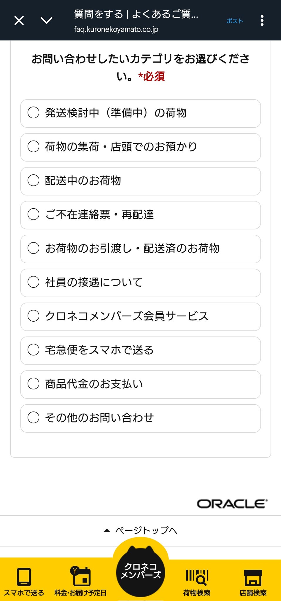 じゅんや(N.Junya) on X: 