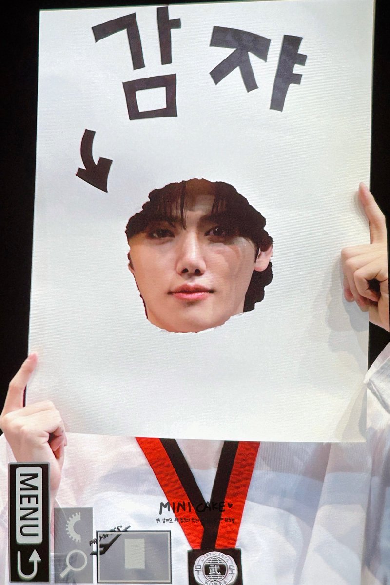 250720 사웨 #민희 

아기감쟈🥔🤎

#크래비티 #MINHEE #CRAVITY #ミニ