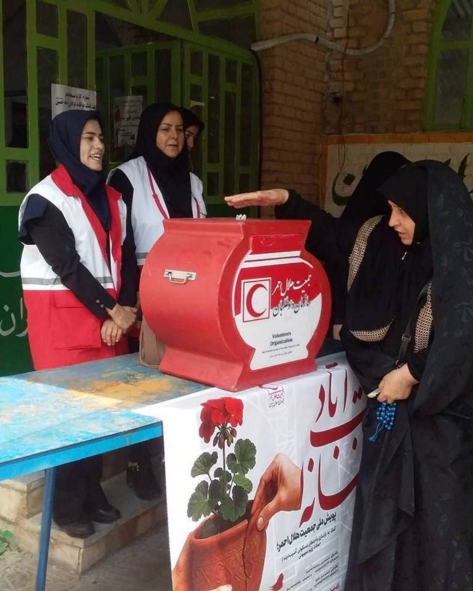 IFRC_MENA's tweet image. Following the recent escalation of hostilities, the @Iran_RCS launched the "May Your Home Be Rebuilt in Peace" national campaign—answering heartfelt calls from across Iran to support families who lost their homes.
Thank you to all those on the frontlines—and to every person…
