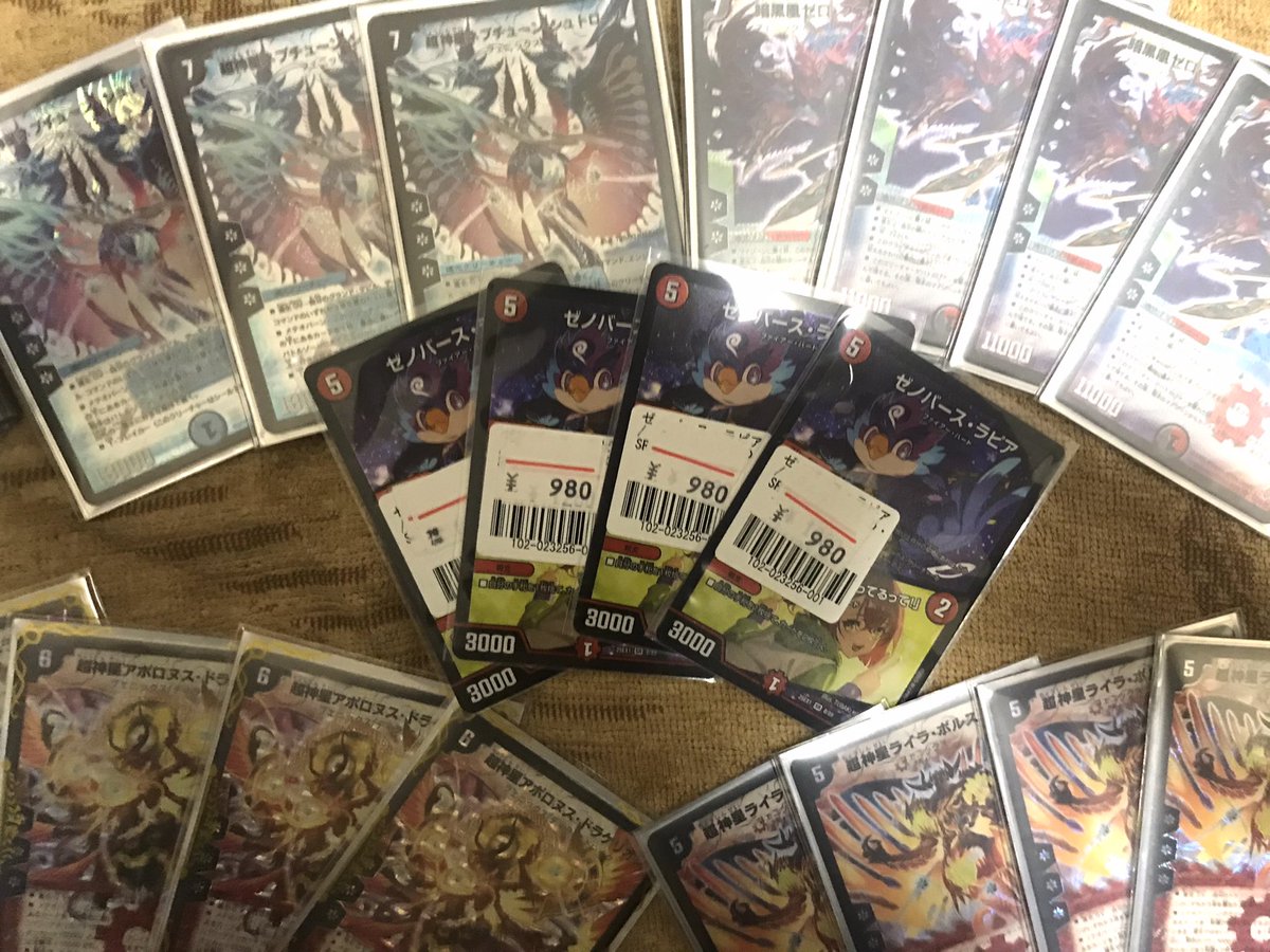 Gungnir_2500's tweet image. 不死鳥愛好男、ヤケクソ進化バード購入