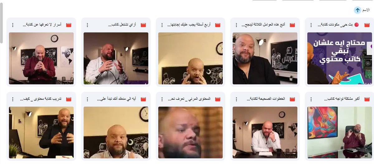 حسام ياغي | استشاري حملات إعلانية tweet media