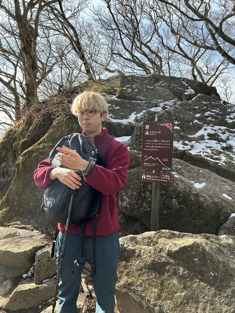 今日はハザマバンドのギタリスト窪田さんの誕生日です。

高校の時からの付き合い。

今後ともよろしくちんこ！