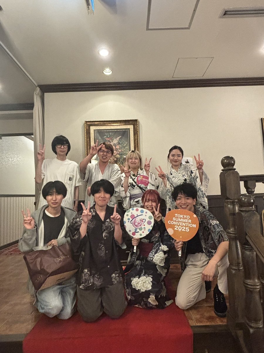 グループWEB inサマコン💐