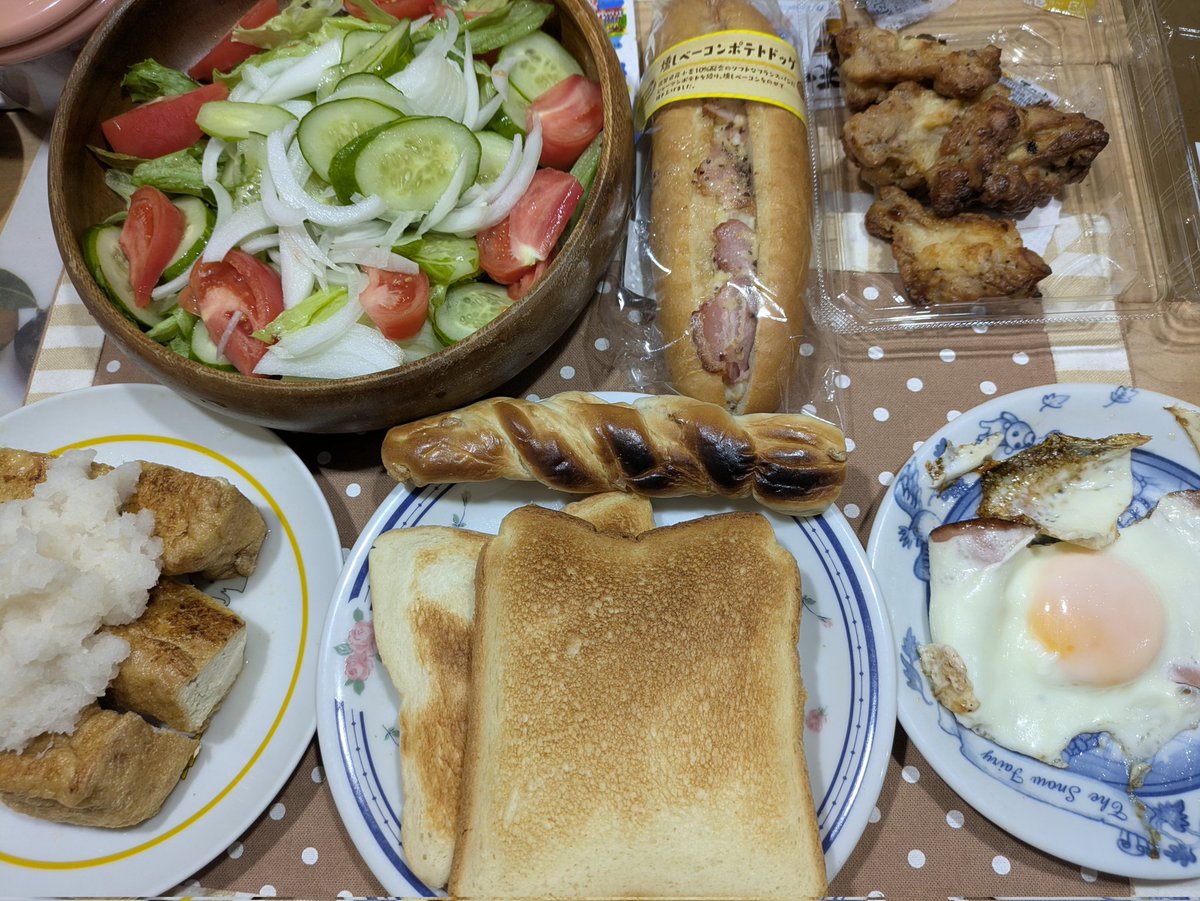 maithiru97's tweet image. 夜ご飯いただきます～
パンパパン😋

お疲れ様でした～乾杯🍻
(⁠◍⁠•⁠ᴗ⁠•⁠◍⁠)⁠✧⁠*⁠。