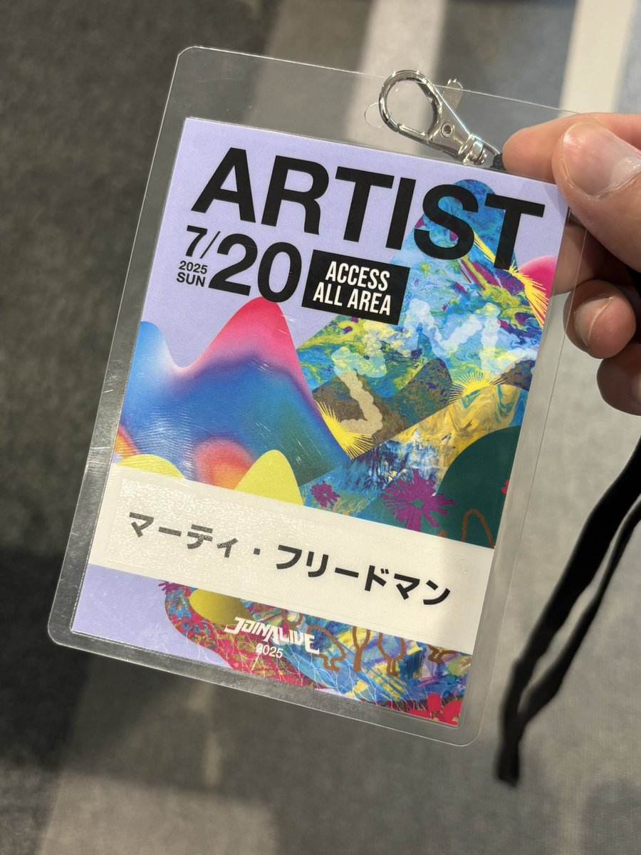 naokimorioka_g's tweet image. 本日はJOIN ALIVE 2025にて、マーティさんと炸裂でした🔥 わや暑かったけど、なまら楽しかった🤘 北海道サイコー!!!
#MartyFriedman
#JOINALIVE
#JOINALIVE2025
#ジョインアライブ