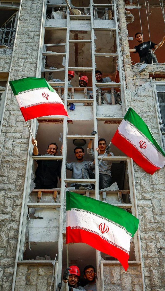 Meraj_1998's tweet image. این روزا
حالمون خوبه
چون توی گوشه گوشه
تهران همه داریم
ای ایران میخونیم...
بچه بسجیای جهادی پاکار
این روزا دارن
به عهدشون وفا میکنن
عهدی که بستن
که همیشه در خدمت
ایران باشن...
پ.ن:ساختمون های مسکونی
آسیب دیده از موشک های رژیم صهیونیستی