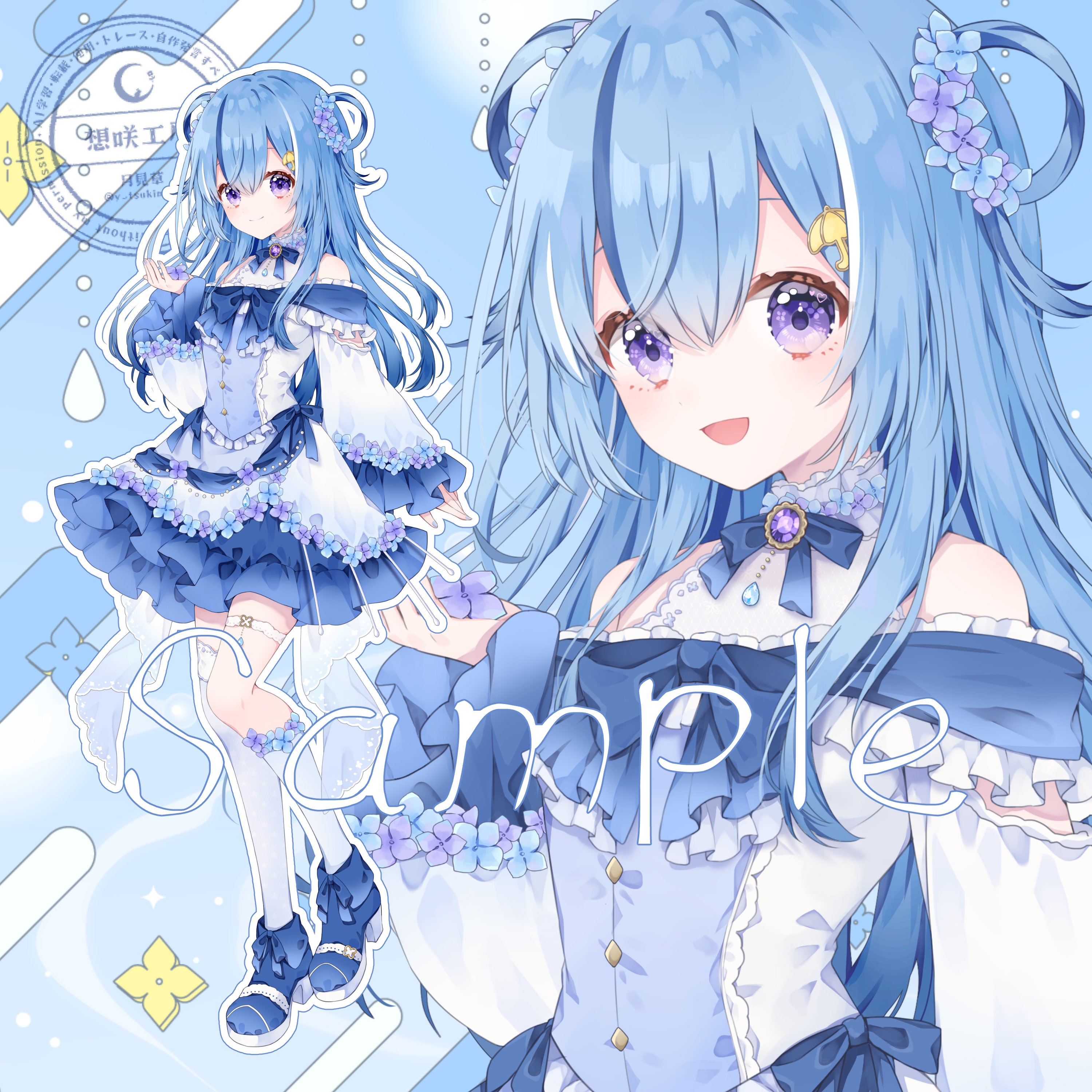 ☺︎なつ☺︎ No one else but me✨ 私以外は私じゃないの？ 多分貴方も