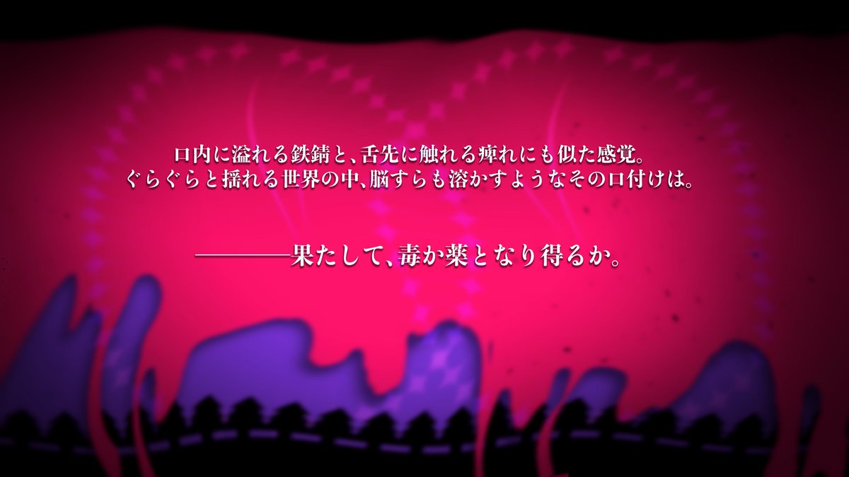 ねむさま確認ページ♡ Nemumu_DakeMiro - অনুসন্ধান / X