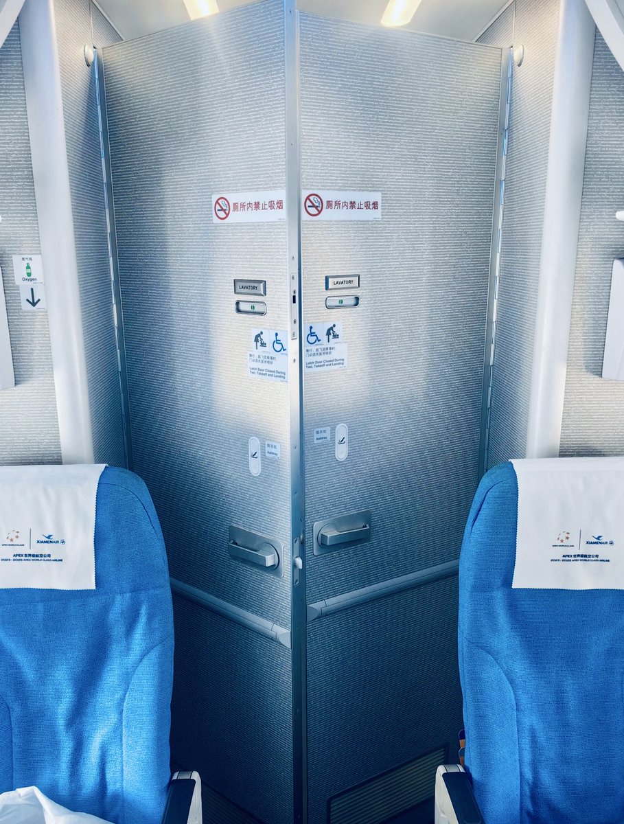 暂停客舱服务❤️ #空乘 #cabincrew #空姐 #交友 #空姐丝袜 #空姐制服 #丝袜 #金主 #高跟鞋 #黑丝美腿 #女王 #文爱 #颜值 #女神 #少妇 #土豪 #反差女 #调教 #字母 #ATM奴 #熟女 #绿帽 #人妻 #航空 #空姐原味 #甜心