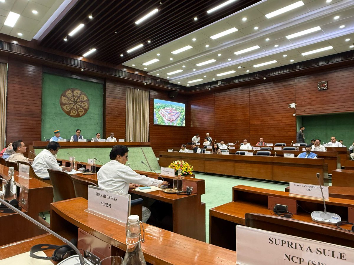 Supriya Sule tweet media