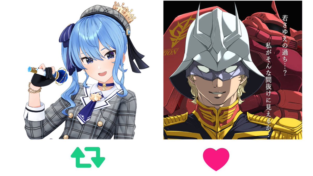 おみす様用(⁠ノ⁠◕⁠ヮ⁠◕⁠)⁠ノ⁠*⁠.⁠✧ 純粋な不純物@순수한불순물 (@parang9494) / X