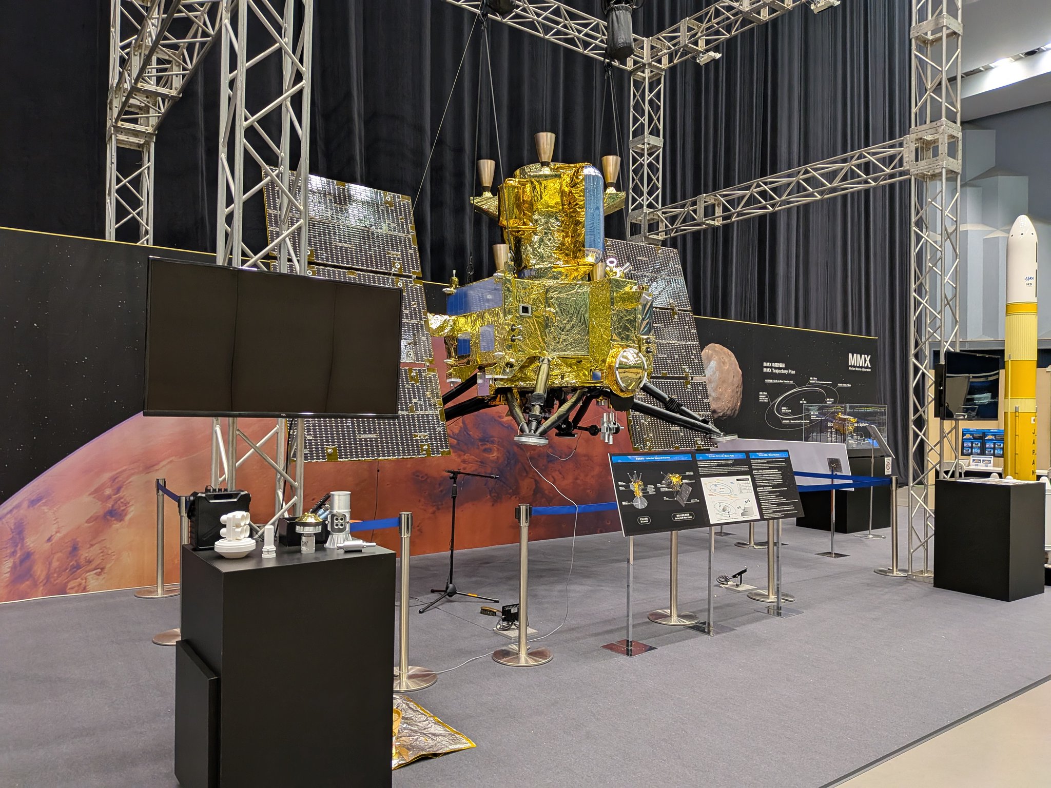 展示会に大人気電磁パルス 二シカズ (Kazuki.N)🛰️🌗 on X: 