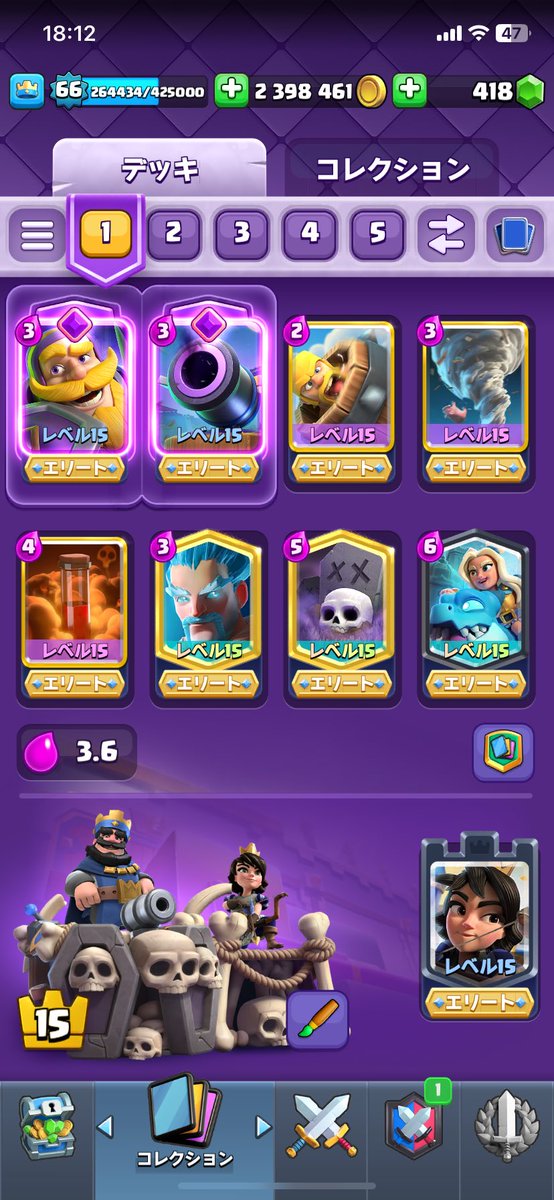 ^_^ぁむ tweet media