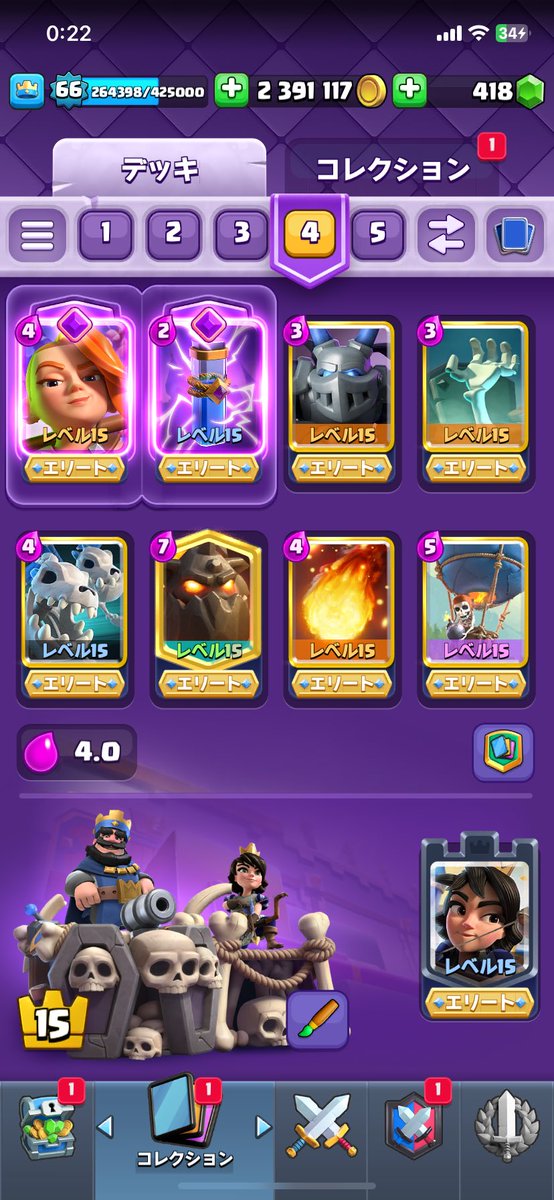 ^_^ぁむ tweet media