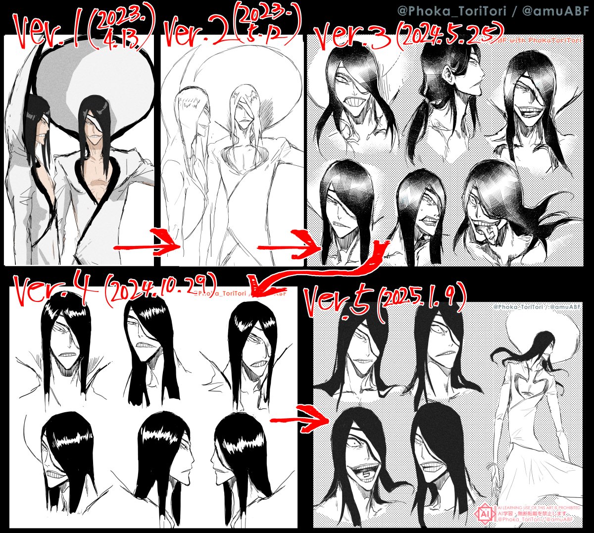 amuABF's tweet image. そろそろ4568の作画見直ししたい
特に5は半年作画変えてないや