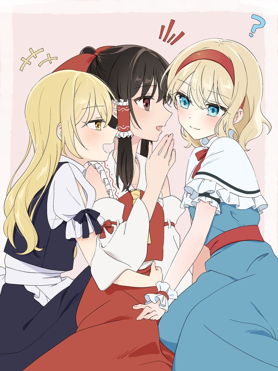 meltedsnow59's tweet image. レイマリアリﾁｬﾝ