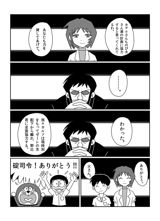 (5/8) 