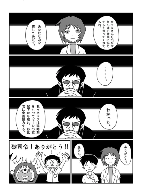 (5/8) 