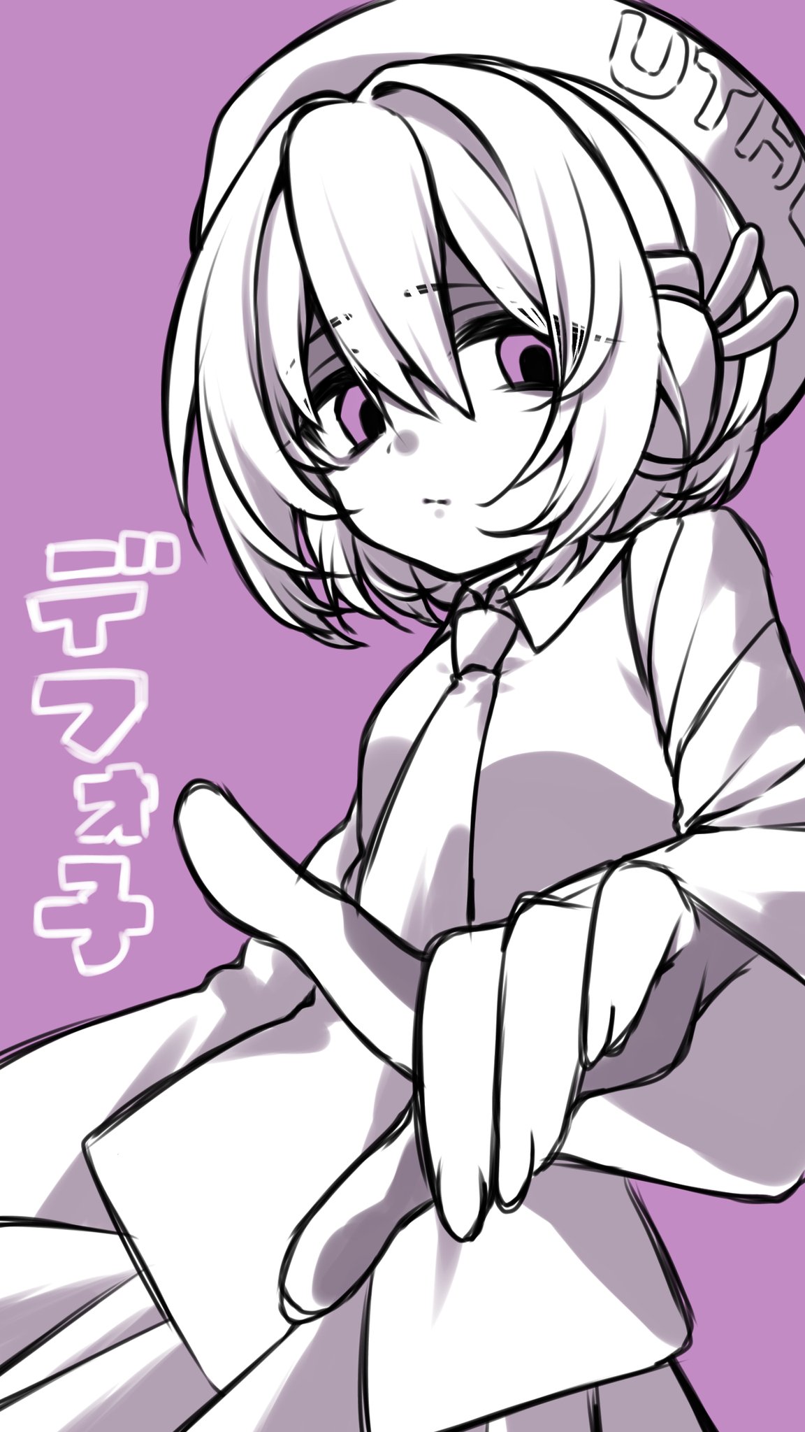 とんぬら様 とんぬら (@Tonnu_ra) / X