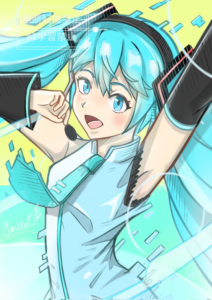 tori_kunGY's tweet image. 初音ミク描きました。😄 初音ミクってTwitterでほとんどの人書いてるような😀✏️初音ミクのとなりも書こうと思います。#初音ミク #初音ミクイラスト #絵描きさんと繋がりたい  #二次創作