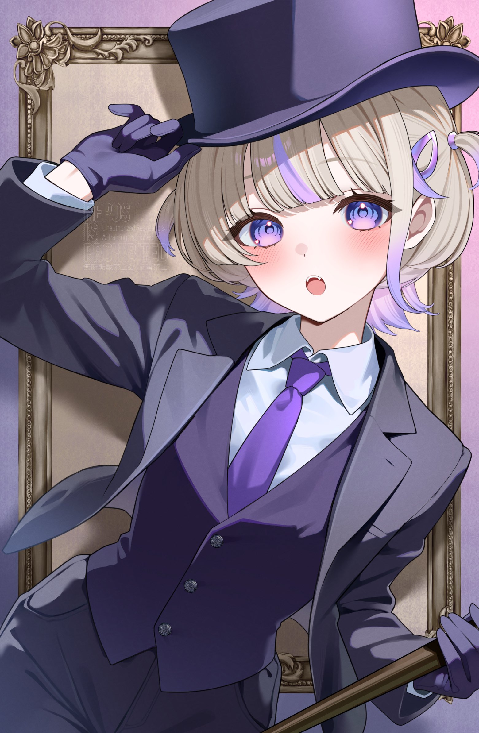 プチコ様 4573199837468_75a9d00ae3bda44b