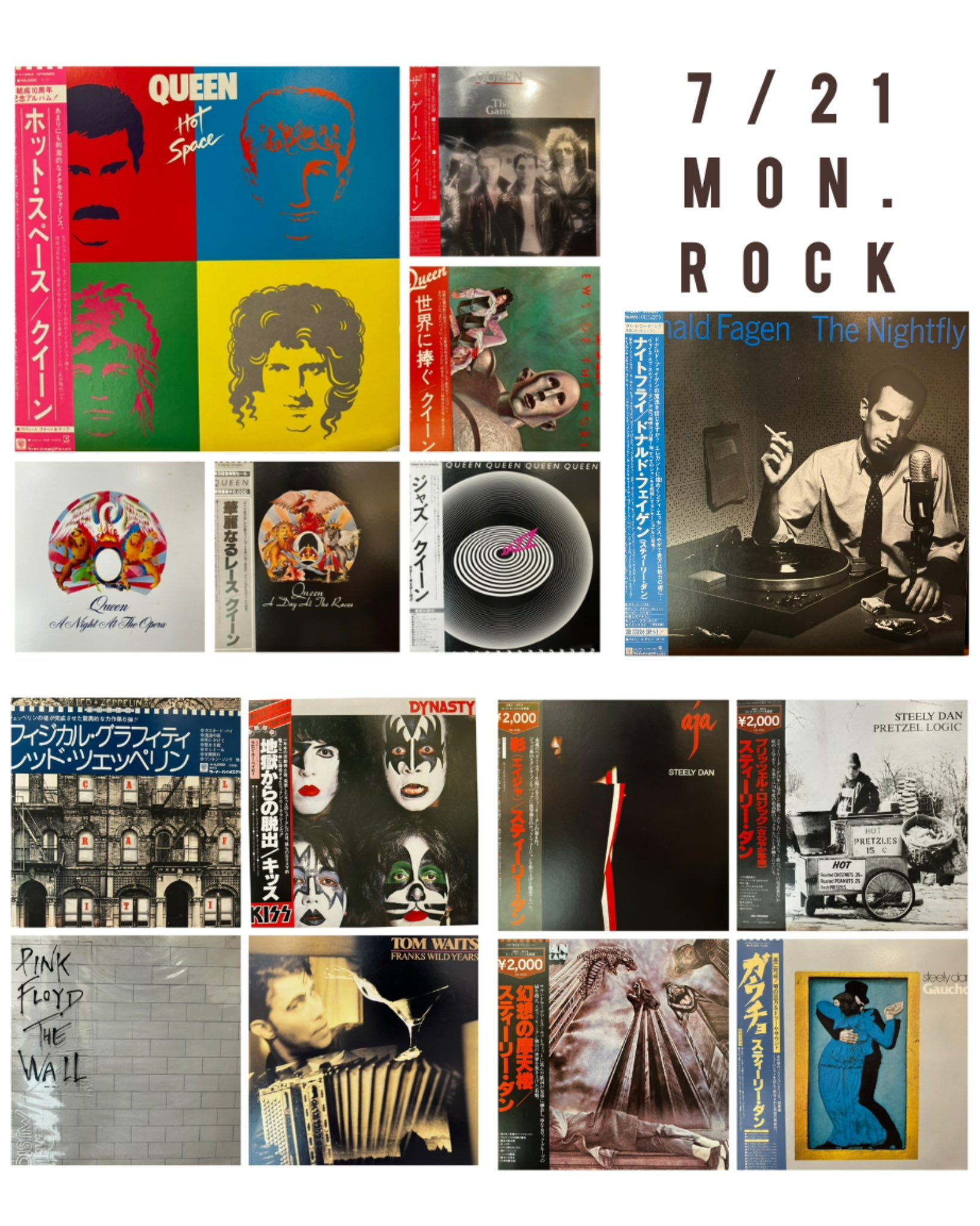 【レコード】Faces – 2 Originals Of Faces 1131 SMALL FACES / Sha-La-La-La-Lee (LP) / London | WAXPEND RECORDS