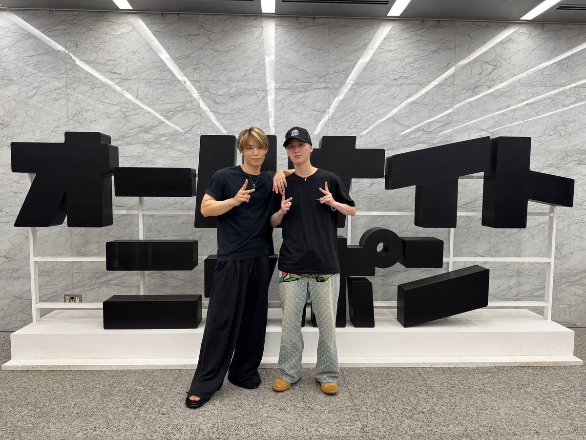 JO1_ANNX's tweet image. /
先週の放送をタイムフリーで⌛️
#JO1 のオールナイトニッポンX #166
\
#與那城奨 に「筋トレ」10回言わせたら勝ちゲームをこっそりとやっておりました。
📻TF
radiko.jp/share/?t=20250…
🔈アフタートーク!
ドッキリの一部始終がここに。必聴です👂
share.annjam.jp/GJXT
#JO1ANNX
#白岩瑠姫