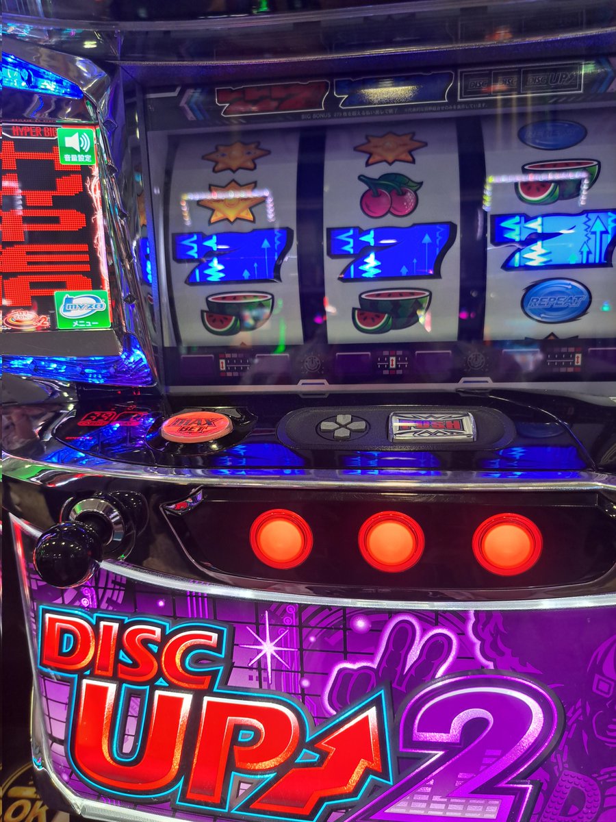 【引取可】HANABI 5号機 ※すぐ遊べます 7/5導入】新ハナビ【ゲーム性は5号機ハナビを継承】 – 『遊技日本』