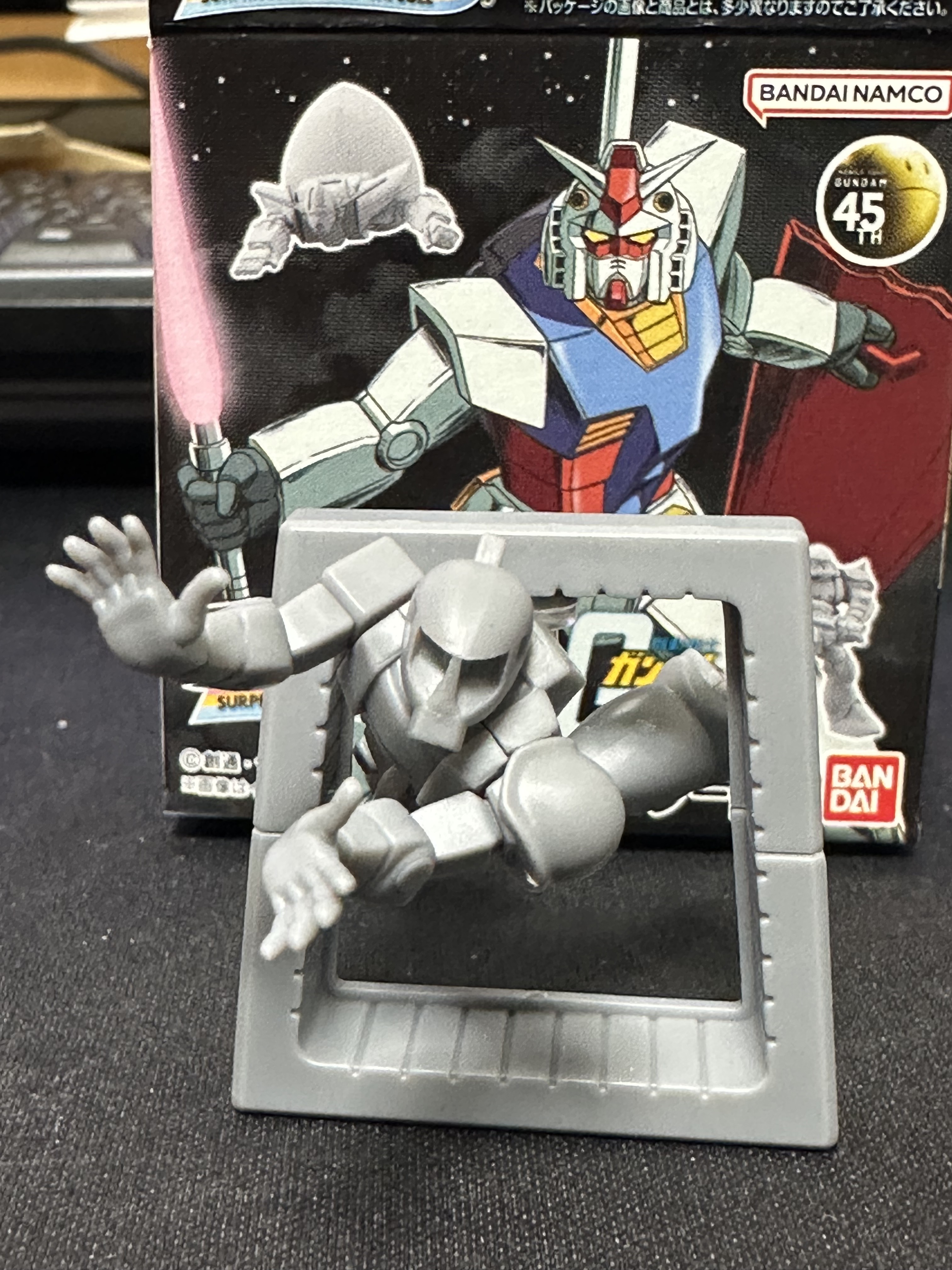お買い得です❗️ジャンボファイターギャラクシーコング　プラ お買い得です❗️ジャンボファイターギャラクシーコング プラ