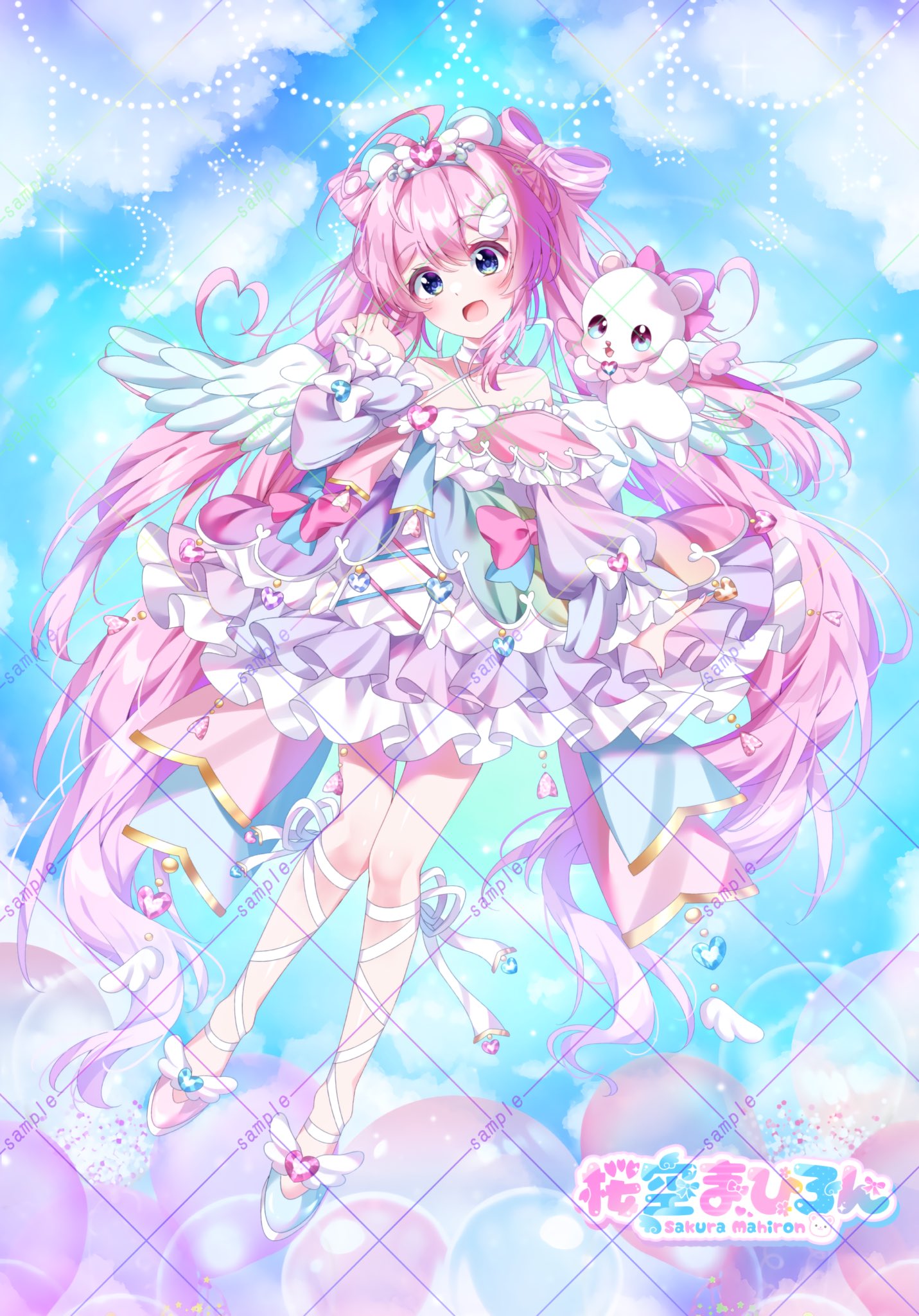 まろーん♡【プロフ必読★】様おまとめ まかろん@プロフ必読様 リクエスト 2点 まとめ商品 - メルカリ