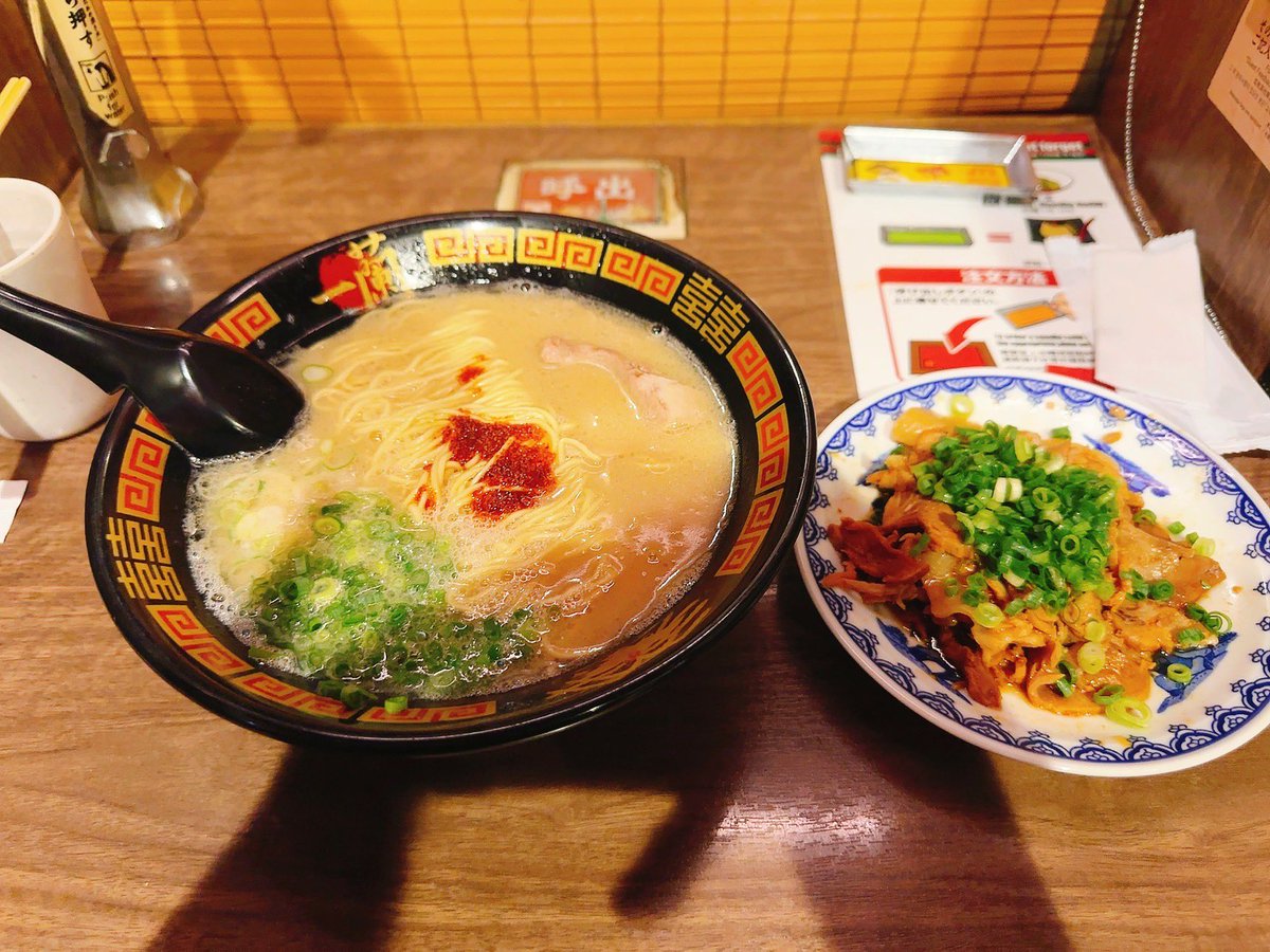 Q_Real_Escape's tweet image. うぃって外食