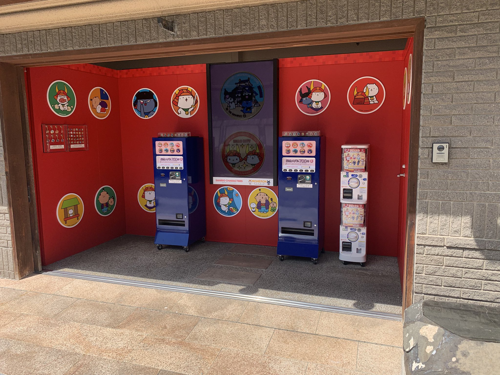 茶平工業 記念メダル 滋賀県 彦根市 彦根城 記念メダル【絶版】彦根城