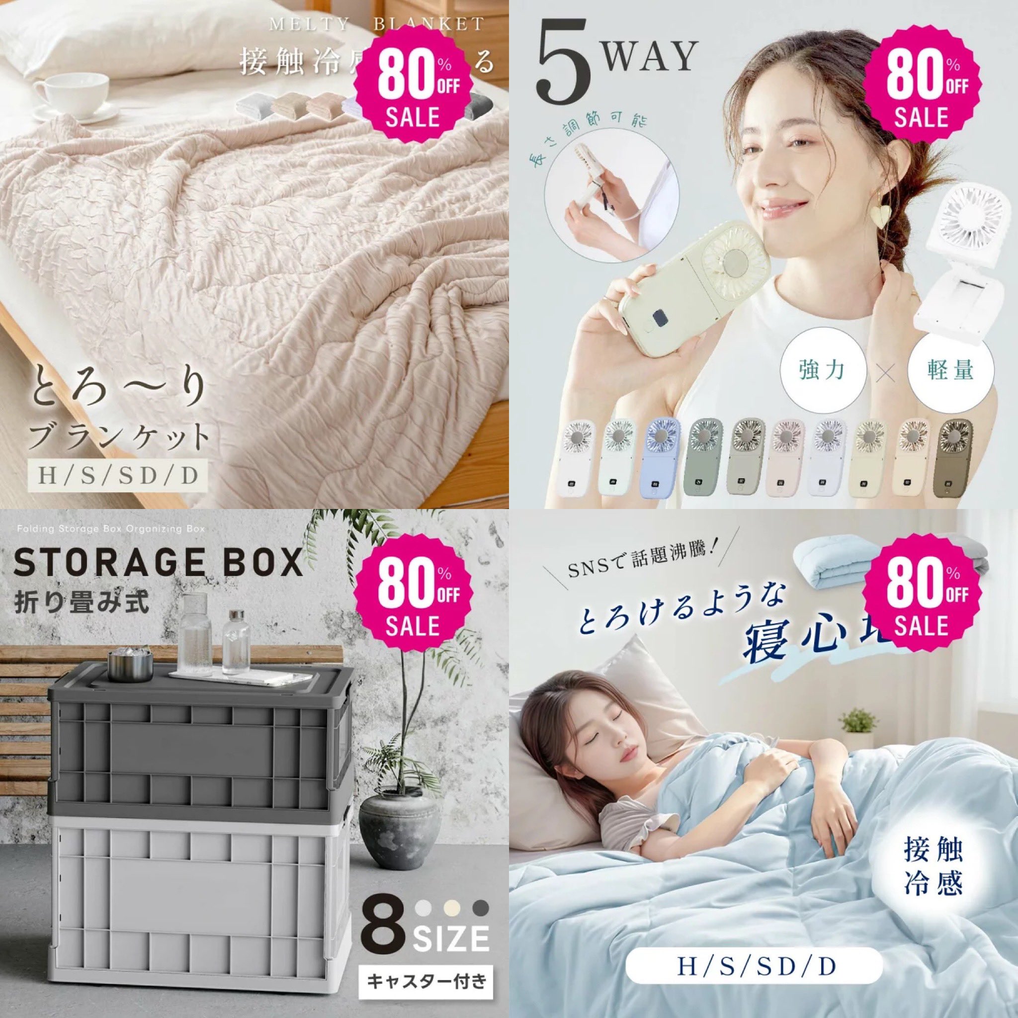 アキ様 リクエスト 2点 まとめ商品 AI様 リクエスト 2点 まとめ商品 - メルカリ