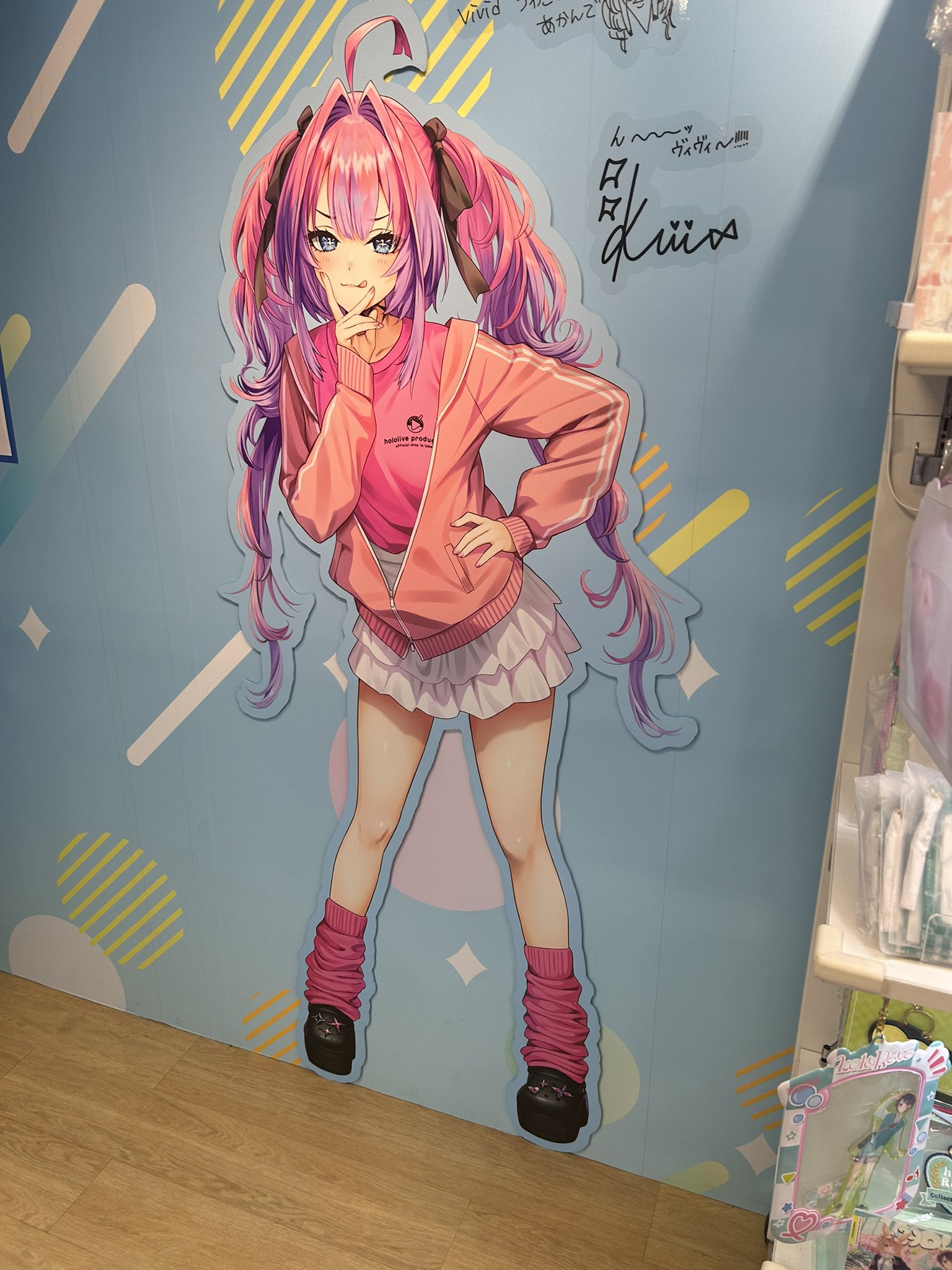 ◆ おちゃ ◆ ちゃお 2025年7月号 通販｜セブンネットショッピング