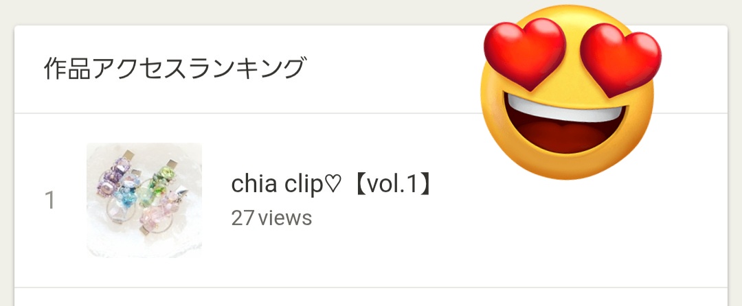 chiam0918's tweet image. こんばんは🌛*゜
昨日からchia clip vol.1販売開始しましたがたくさんの方が見て下さり嬉しいです🥰🥰
本日もminneからあいことばクーポンが出ております🍀
イヤリングやピアスと一緒にヘアクリップもどうですか?😚
#ハンドメイドアクセサリー
#ヘアクリップ
#minneで販売中