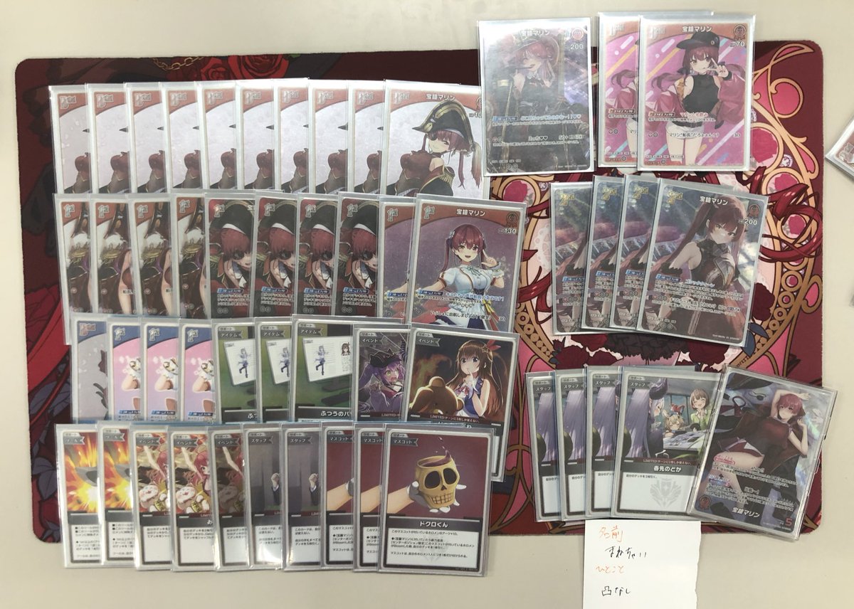 ホロライブocgデッキ、大会情報まとめ (@hololiveocg) / X