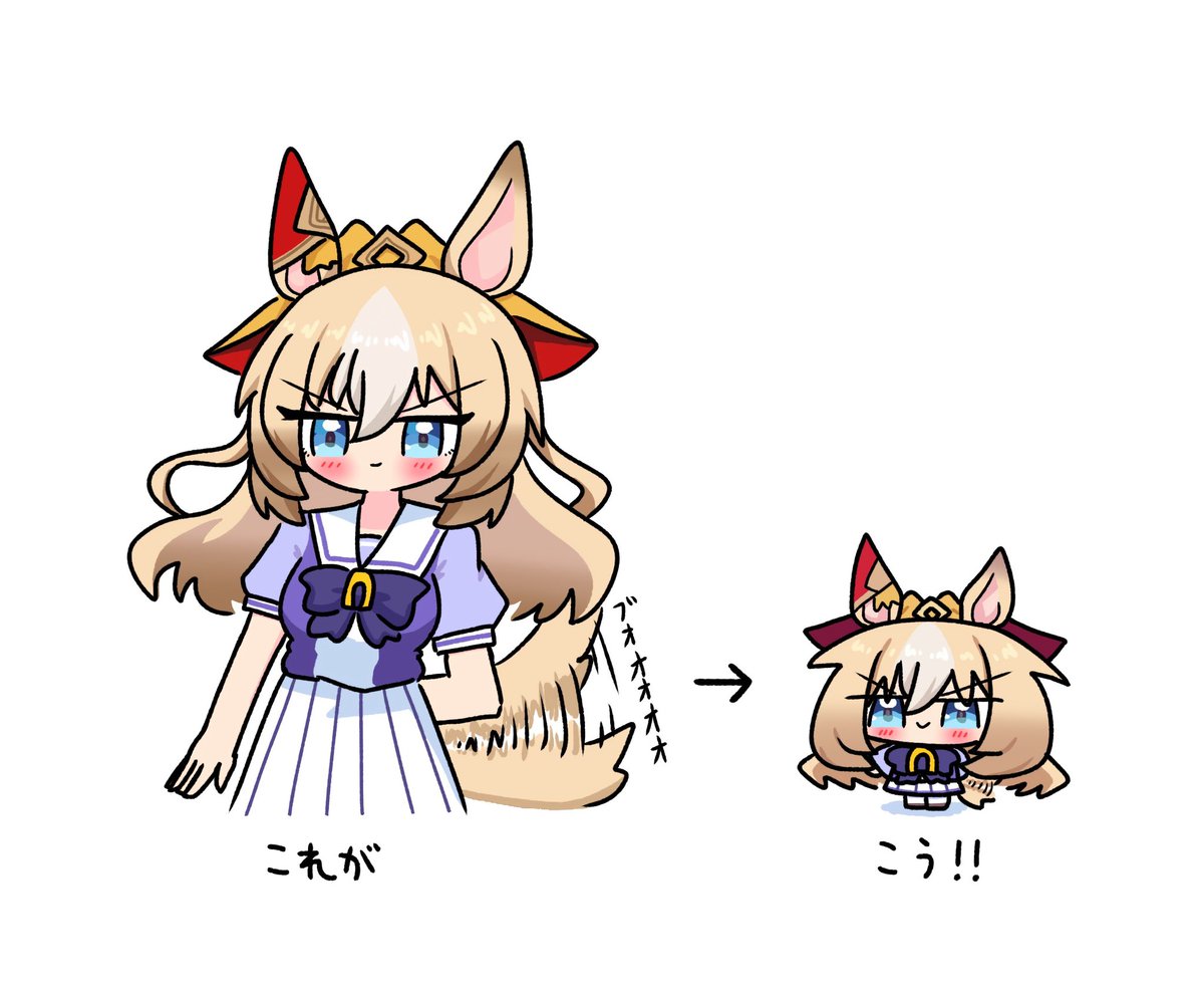 えふだ@C106(土)西う24b on X: 