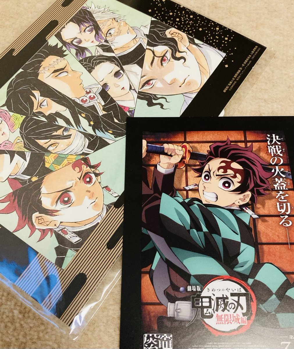 takadono33's tweet image. 鬼滅の映画観て来ました!凄すぎて情報処理が出来てないので原稿終わったらまた観に行きます。ドリンク全く飲まなかったな…