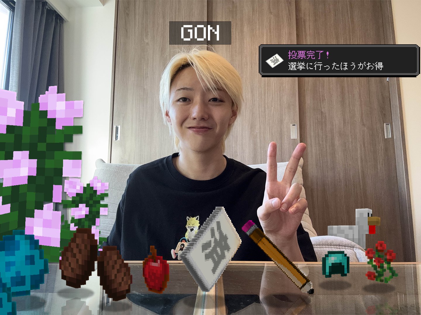 GON (@gonsan_vl) / X