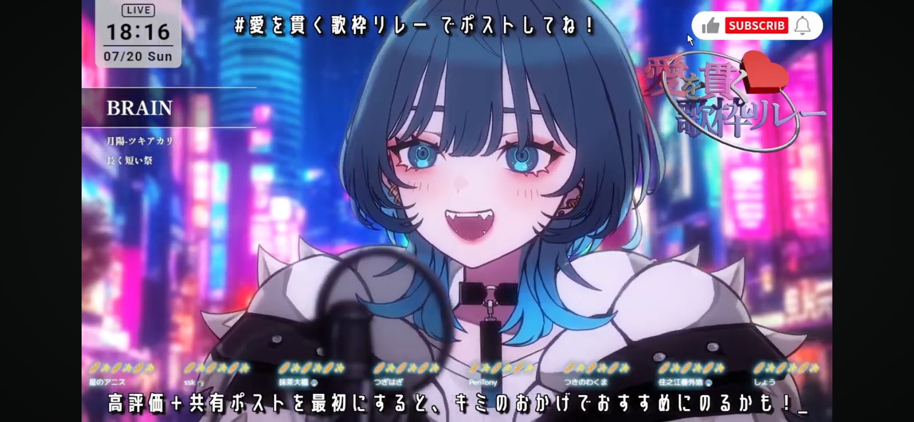 きのわ on X: 