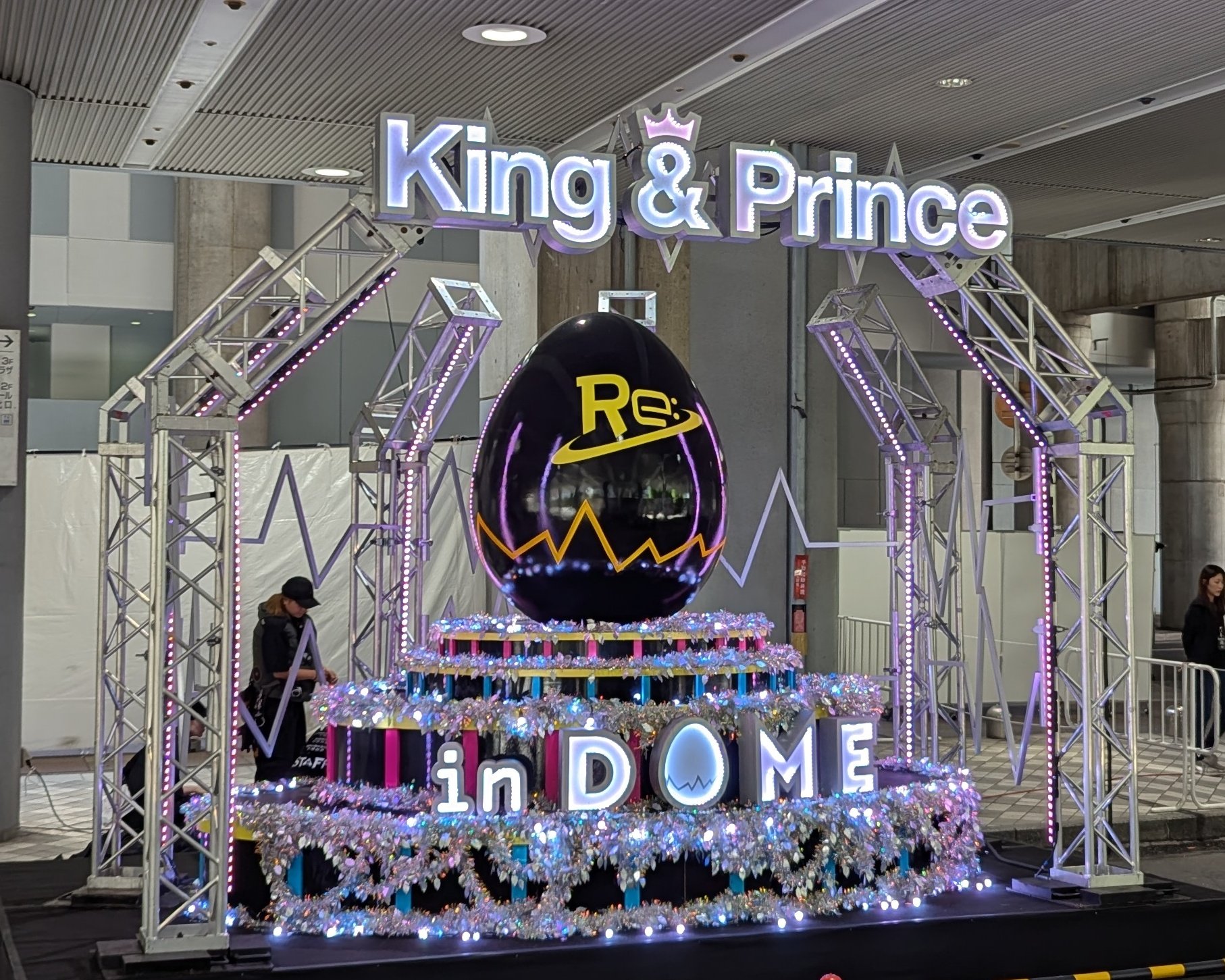 King & Prince CD25点&Blu-ray4点セット King & Prince CD25点&Blu-ray4点セット